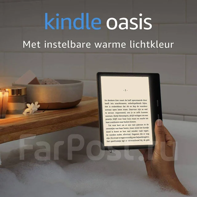 Amazon Kindle Oasis 8gb 10 Gen (2019-2022), новый, в наличии. Цена