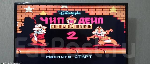 Nintendo. ��� ����� �� ������������ ����