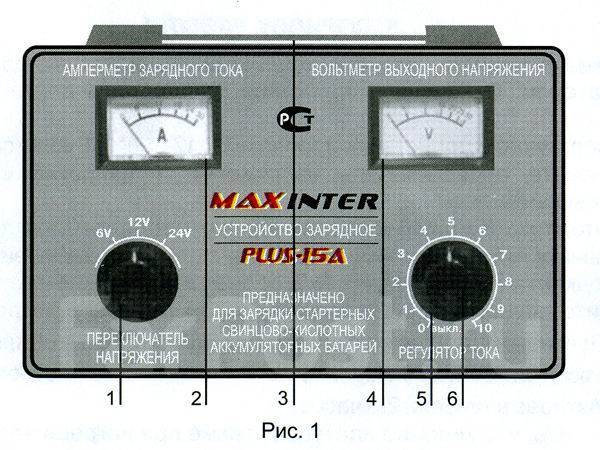 Зарядное устройство maxinter plus 15a схема электрическая