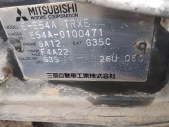 Mitsubishi Emeraude. E54A0100471, 6A12 ����