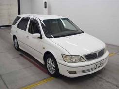 Toyota Vista Ardeo. SV55, 3SFE ����