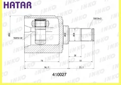���� ���������� 2730 ����� ��� INKO 410027 410027 ����