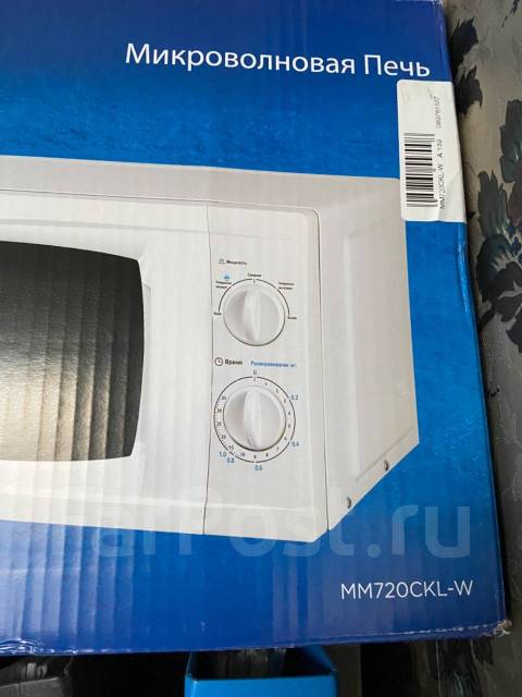 Микроволновая печь Midea MM720CKL-L - Микроволновые печи во Владивостоке