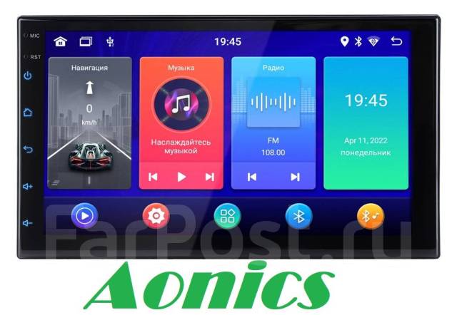 Автомагнитола SWAT ANB-7020/7"/2DIN/2GB32GB/Android, другой, новый, в ...