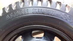 Yokohama Alpen Snow-831. ������, ����������, 2016 ���, �/�, ����� 5 % ����