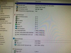 AMD Ryzen 5 1600X ����