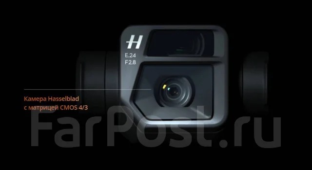 DJI Mavic 3. � ������� ����