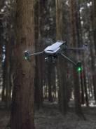 DJI Mavic 3.   