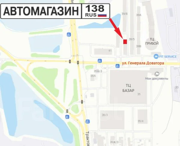 ������ ����. Startvolt [VSOS1418] VSOS1418 ����