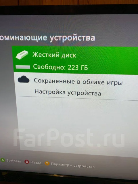 Microsoft Xbox 360 Slim ����