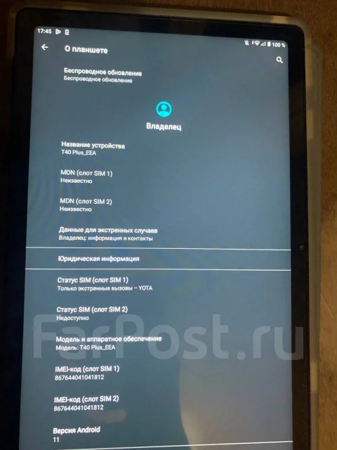 Teclast T40 Plus. 10.4 ������ ����