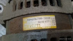 ��������� Toyota RAV4 XA30 2006-2014; Toyota RAV4 ACA30 2006-2014; Toyota RAV4 ACA31 2006-2014; Toyota RAV4 ACA33 2006-2014; Toyota RAV4 ACA35 2006-20...