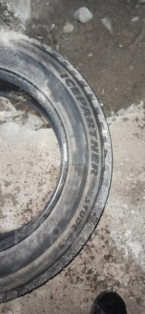 Bridgestone Ice Partner. ������, ��� �����, 2018 ���, �/�, ����� 30 % ����