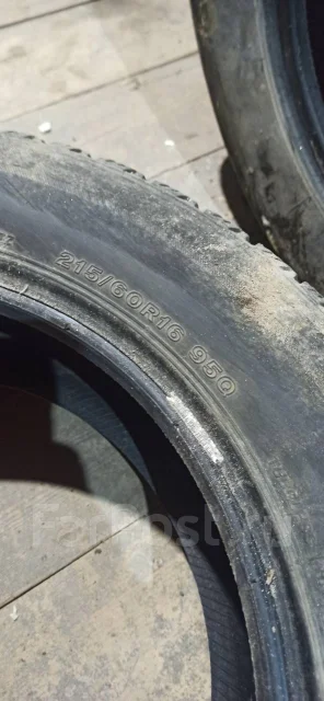 Bridgestone Ice Partner. ������, ��� �����, 2018 ���, �/�, ����� 30 % ����