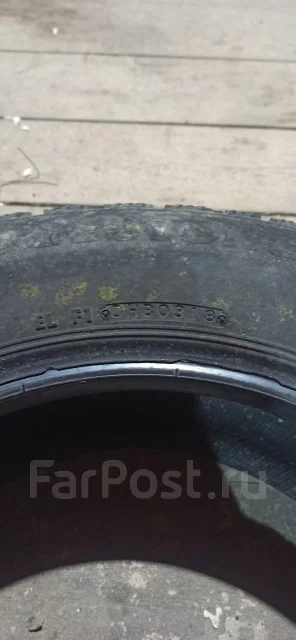 Bridgestone Ice Partner. ������, ��� �����, 2018 ���, �/�, ����� 30 % ����