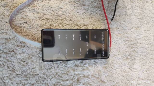 Усилитель 5.1, б/у, в наличии. Цена: 1 000₽ во Владивостоке