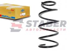 ������� ��������, TMG japan tech, ��. Toyota Camry Gracia MCV21, SXV20, MARK2 Qualis Wagon MCV20, MCV21, SXV20 96-01 TMG japan tech C4T-30811 C4T30811...