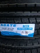Agate HF312. �����������, 2022 ���, ����� ����