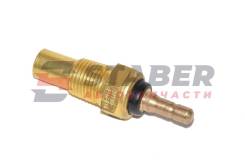 ������ ����������� ����������� ��������, JPS, 37750-PH2-014 SAT Premium 37750-PH2-014 37750PH2014 ����