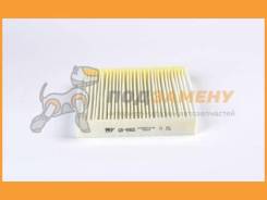   Bigfilter / GB9955 GB9955 