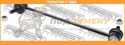   Febest / 0523PC  24  0523PC 