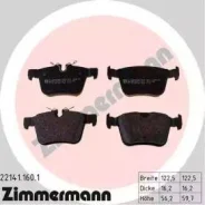 ������� �������� ! ����. 122x56x16 Zimmermann 221411601 221411601 ����