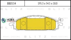 ������� ��������� FORD Explorer 14- �������� Blitz BB0534 BB0534 ����