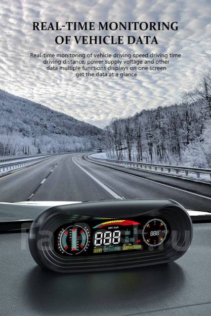 Автомобильный gps спидометр