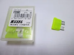 �������������� Maxi 20A Koito [F2080] F2080 ����