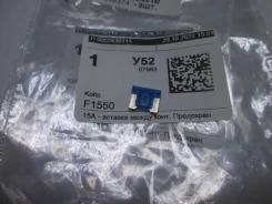 �������������� Micro 15A Koito [F1550] F1550 ����