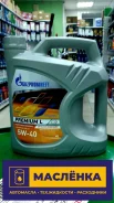 Gazpromneft Premium L