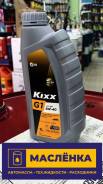 Kixx GX7