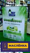 MolyGreen Clean Diesel