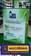 MolyGreen Hybrid