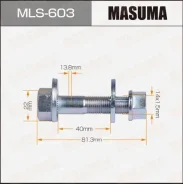 ���� ���������� Masuma �-�. Subaru MLS-603 Masuma MLS603 ����