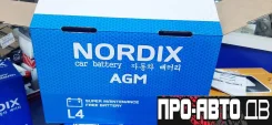 Nordix. 80��.�., L4, �������� ����