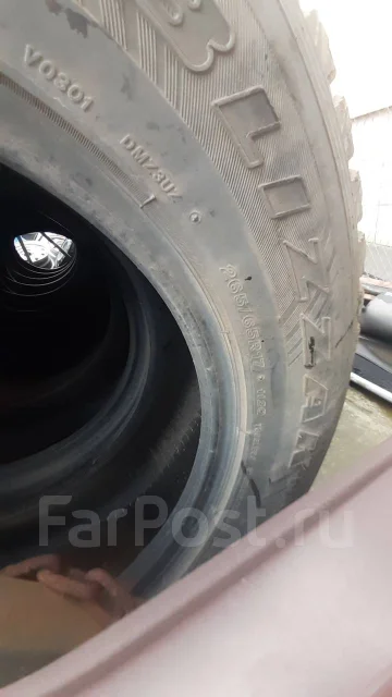 Bridgestone Blizzak DM-V1. ������, ��� �����, 2007 ���, �/�, ����� 70 % ����