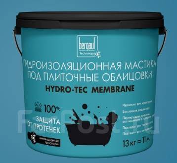 Гидроизоляция готовая "Bergauf" Hydro-TEC Membrane, 13кг - Эластичная ...