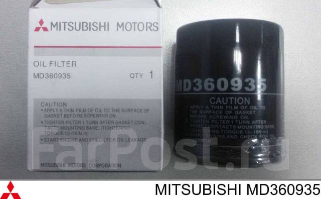 Mitsubishi md360935 фильтр масляный двигателя аналоги