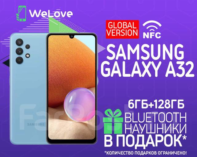 Samsung Galaxy A32 6ГБ+128ГБ Синий Global! NFC! BT Наушники! "Welove ...