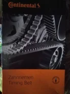 ������ ��� (��������) Continental CT942 CT942 ����