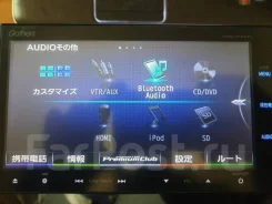 Gathers VXM-145VFI ����