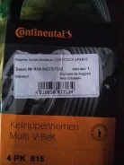 ������ ������������ Contitech 4PK815 4PK815 ����
