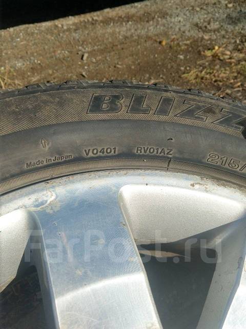 Диски Хонда с зимней резиной Bridgestone 215/55 R16 - Колёса во ...
