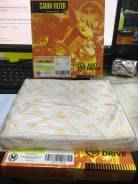   JUST Drive JDAC108 87139-30040 AC108 