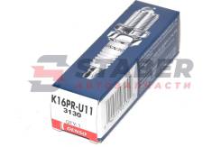   3120, Denso, K16RU11, , 3VZ-E, 4ZZ-FE, 1ZZ-FE, 2NZ-FE, 4A-FE, 7A-FE, 1NZ-FE, EJ-VE, D14A3, D16Y6, G4EA, G4EB, VG33E, B3...