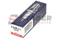   6076, Denso, K16HPRU11, , QR20DE, QG1#DE, TB48DE, QR25DE Denso K16HPRU11 K16HPRU11 