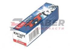   (TT ) 4605, Denso, KH16TT, , Toyota AYGO (_B1_) 1.0 (KGB10_), Yaris / VIOS  (_P9_) 1.0 (KSP92_), Suzuki Grand Vitara II (J...