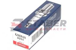   3311, Denso, KJ16CRU11, , Honda Accord D16B7 98-02, Hyundai Elantra/i20/i30 G4FC, G4FA 06-15 Denso KJ16CRU11 KJ16CRU11 
