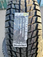 Streamstone. ������, ��� �����, 2022 ���, ����� ����
